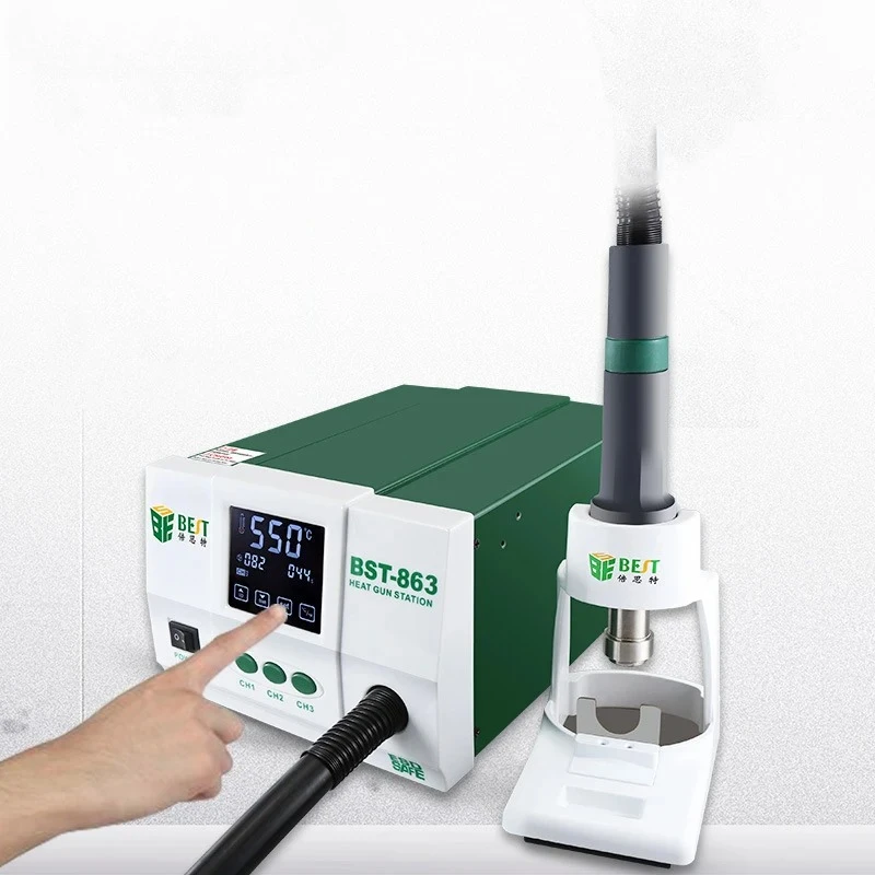1200W High Power Hot Air Gun Intelligent Digital Display Soldering Station Adjustable Temperature Touch Screen Electrical Tools