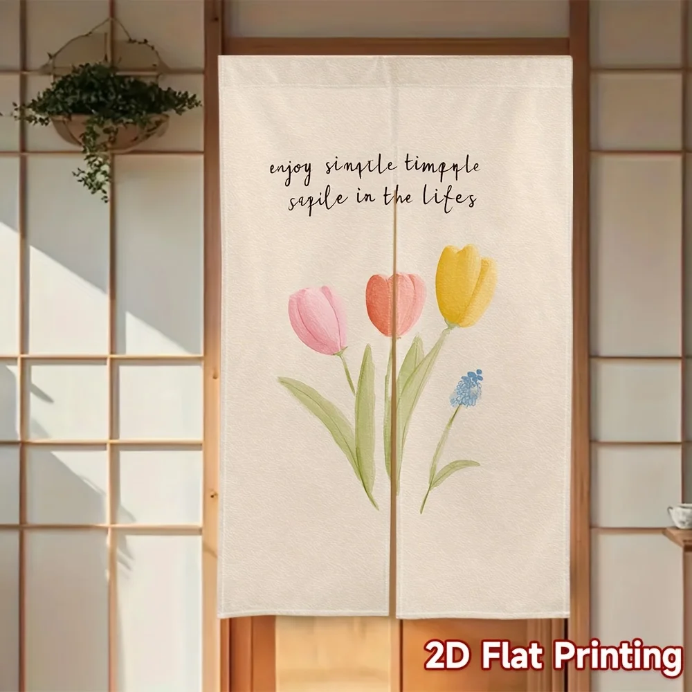 Tulip Noren Curtain – Colorful Flowers & 