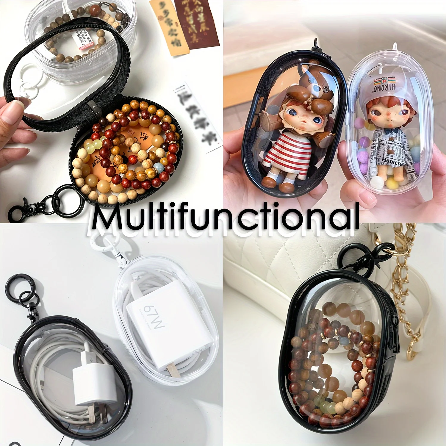 حقيبة تخزين صغيرة محمولة بسحاب شفاف - منظم موفر للمساحة لسماعات الأذن والشواحن، متعددة الاستخدامات مع حلقة مفاتيح مفيدة