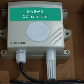 china 0-10v 4-20ma oxygen gas sensors optical o2 gas sensor o2 sensor oxygen