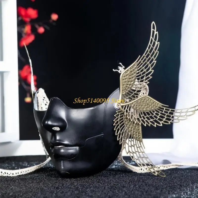 Maschera mascherata DXAE con Halloween Maschera a faccia Maschera meccanica Maschera Accessorio per uomini Women