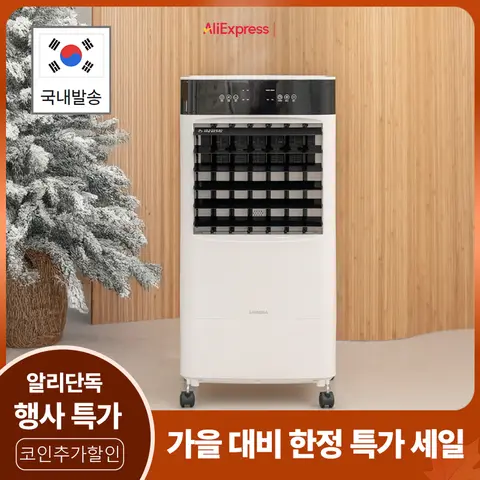 PTC 리모컨 이동식 업소용 온풍기 전기히터 좌우자동회전