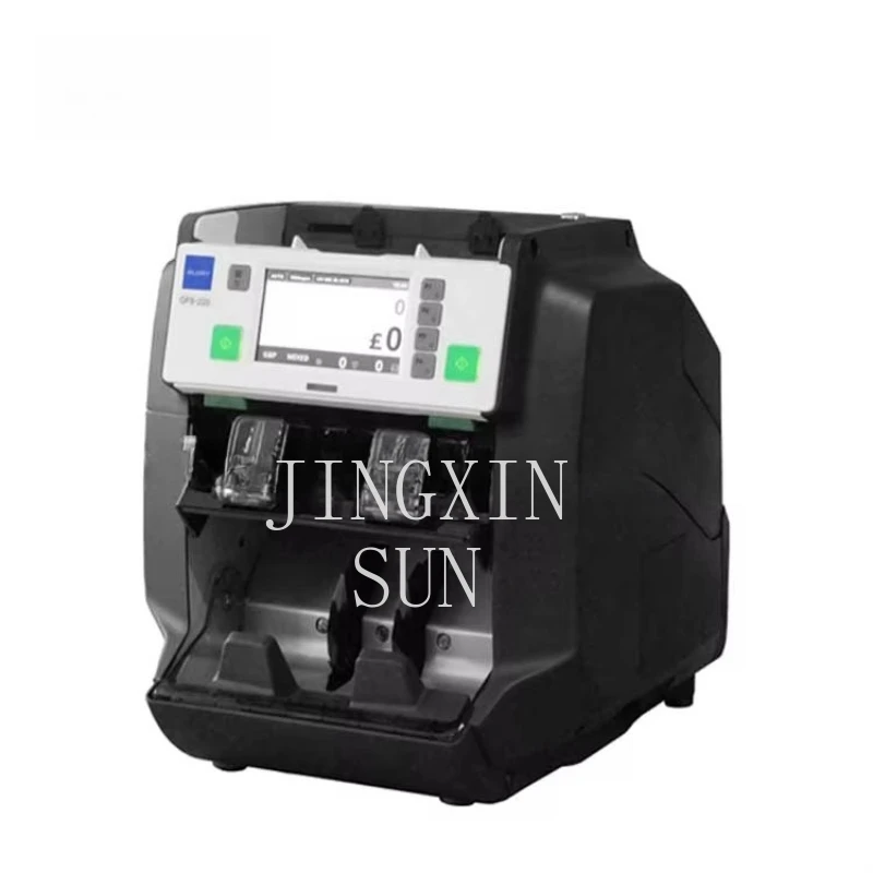GFS-220 Banknote Money Counting Machine