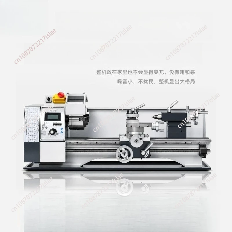Variable Speed Mini Metal Bench Lathe, 220V/110V Brushless Motor Household Processing Lathe
