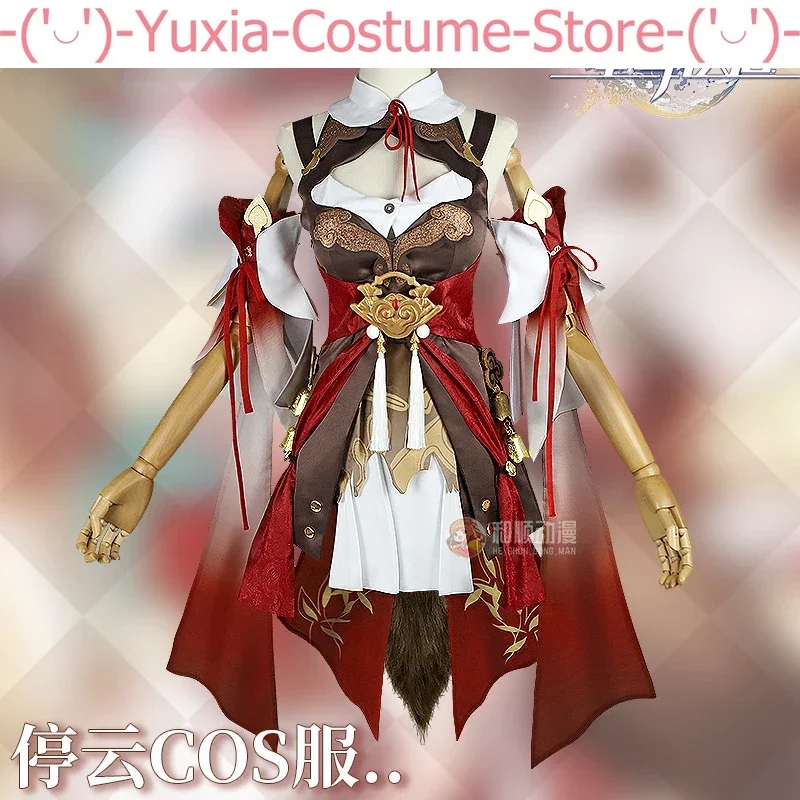 Anime! Honkai: Star Rail Tingyun Game Suit Gorgeous Sexy Uniform Cosplay Costume Halloween Carnival Party Outfit Women