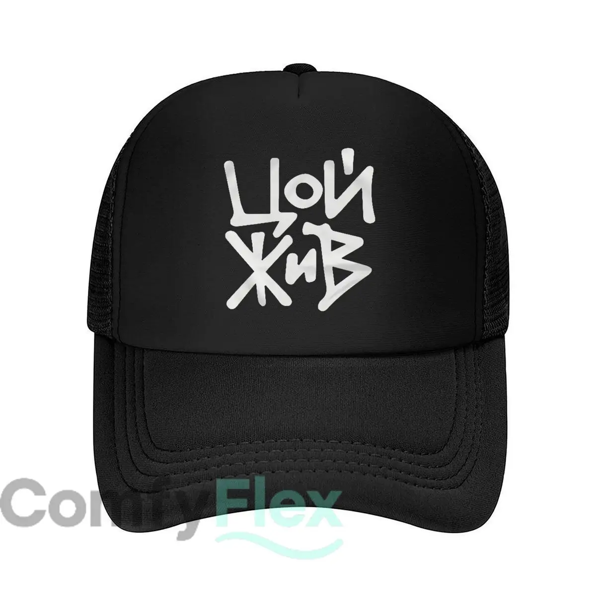 Abstract Symbol Art Mesh Baseball Cap Casual Hat Outdoor  For Womens Unisex Female