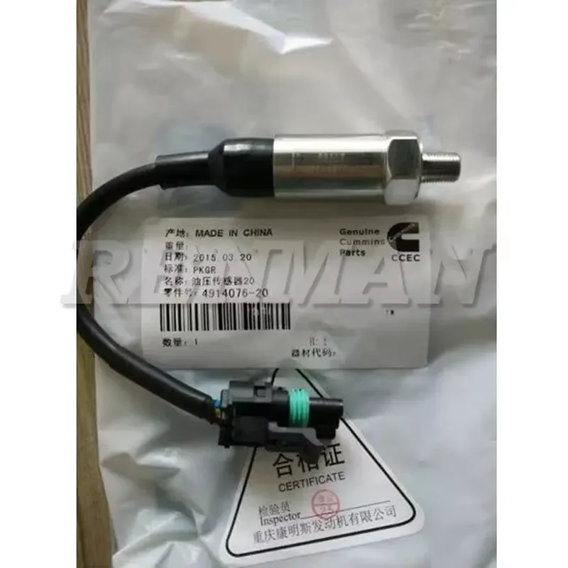 【Durable Practical Daria】 KT19 KT38 Machinery Engine Parts Transducer Oil Pressure Sensor 4914076
