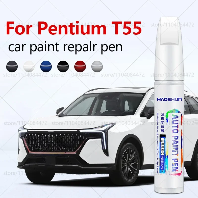 

Ручка для ремонта краски, средство для удаления царапин, автоаксессуары «сделай сам», черный, белый, серебристый, синий, красный для Pentium-T55 2017-2021 C50X