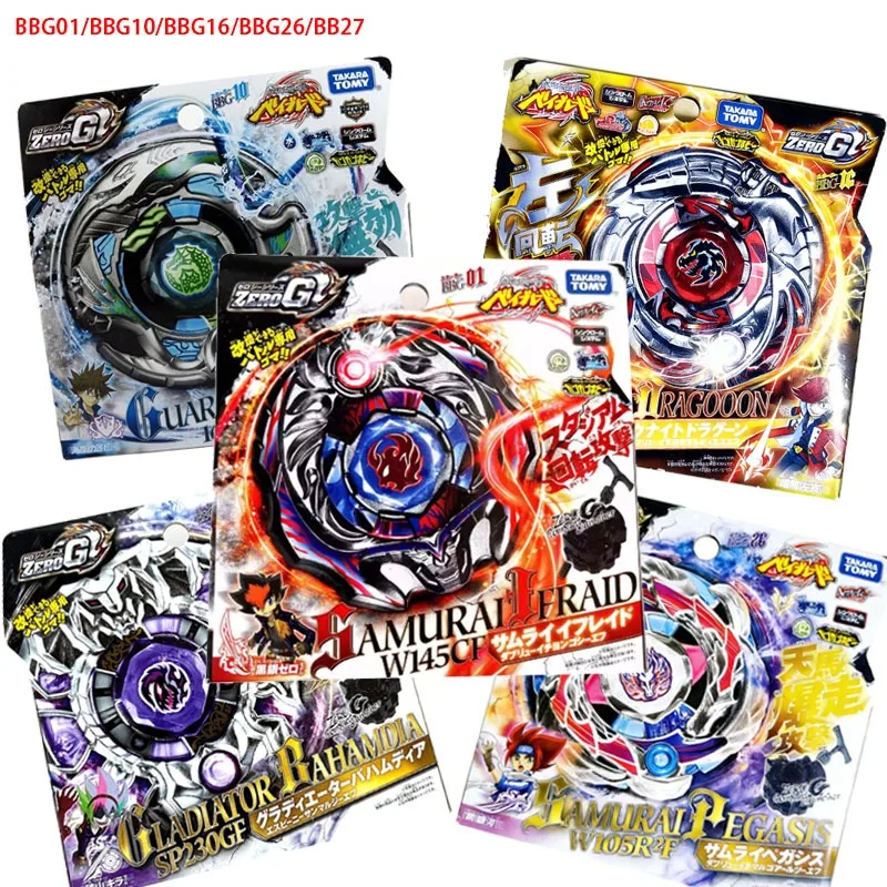 

TAKARA TOMY ZERO-G BBG01 SAMURAI IFRAID W145CF НАБОР ЗАПИСИ BBG01 BBG10 BBG16 BBG26 BBG27