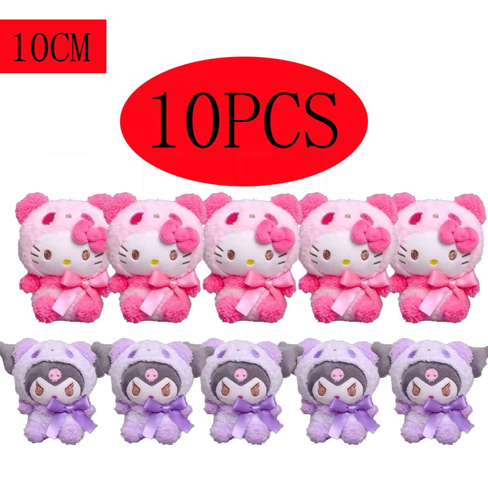 

10pcs Sanrio Keychain Plush Anime Kuromi Doll Keyring Hello Kitty Plushie Cinnamoroll KeyChains Bag Pendant Toy Gift for Girls