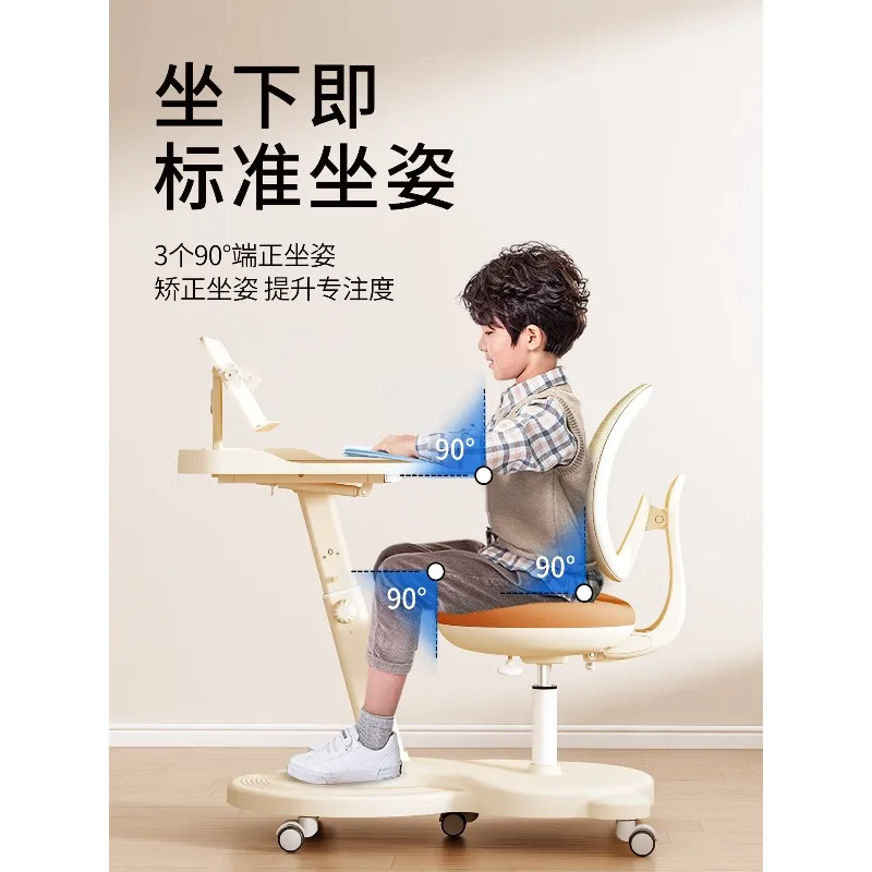 Children's Learning Table and Chair Integrated Desk Lifting Mobile Writing Table Primary School Students'