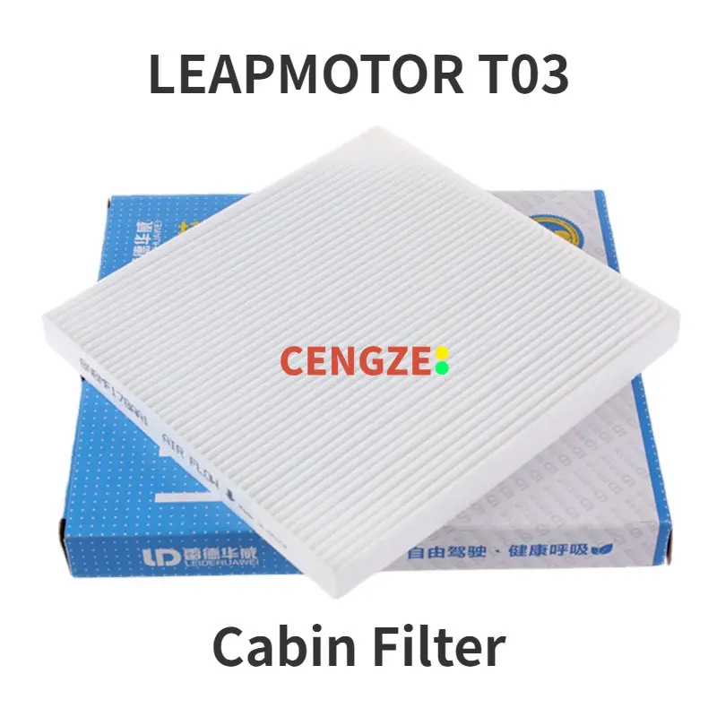 

High Quality LEAPMOTOR T03 EV Air Conditioning Filter Cabin Filter