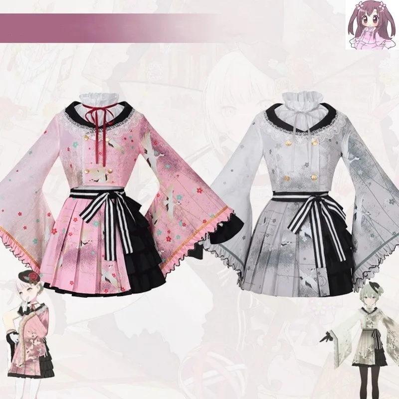 

Anime Akiyama Mizuki Kusanagi Nene Cosplay Kimono Game Project Sekai Cosplay Maid Dress Set Halloween Party Uniforms for Women