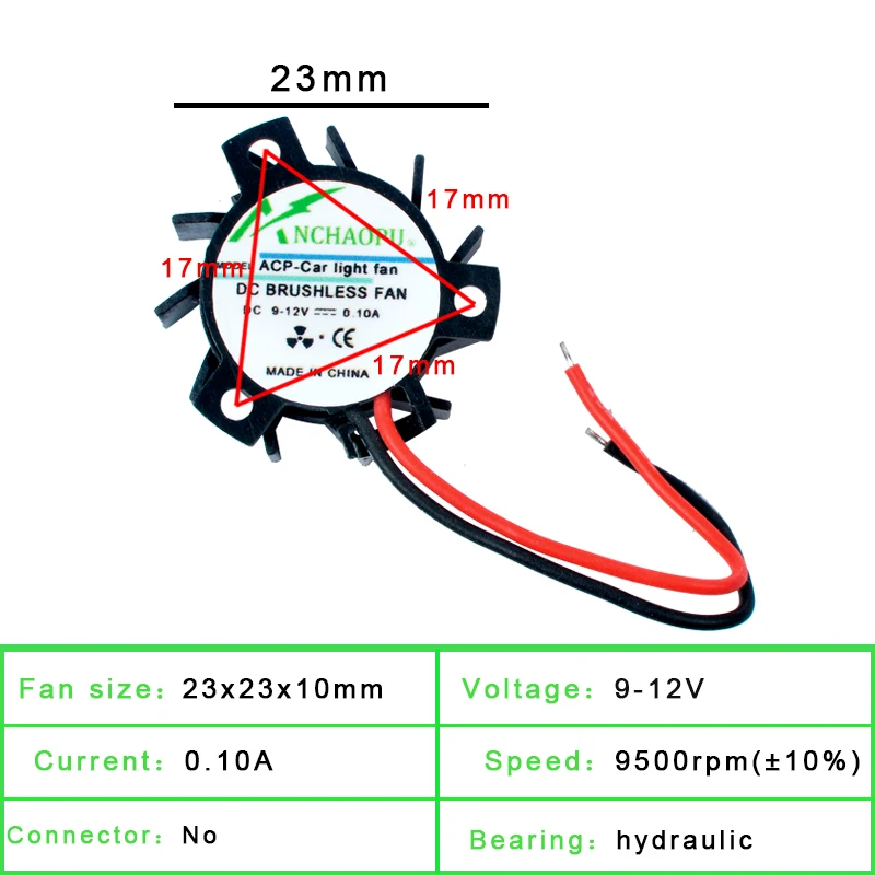 9V 12V Diameter 23mm Hole Spacing 17mm Miniature Cooling Fan for Automotive LED Lighting