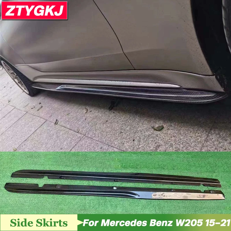 2 PCS High Quality Carbon Fiber Side Skirts Lip Extensions Trim For Mercedes-Benz W205 C63 Tuning 2015-2021