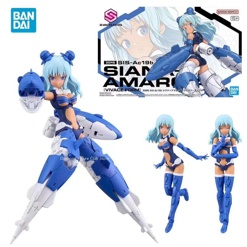 In Stock Original Bandai Assembled 30MS SIS Ac19b Siana Amarcia Vivace Form Model Kit 30 Minute Sisters Kit Anime Figures Toys