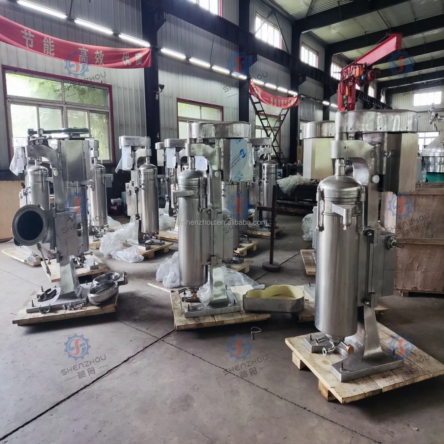 Centrifuga tubolare automatica a ciotola ad alta velocità per la separazione dell'olio di cocco nell'industria alimentare