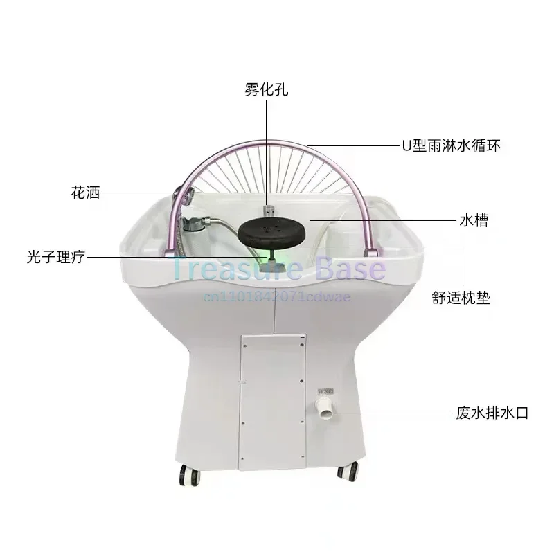 معدات معالجة الرأس الجديدة معدات التبخير العلاجية المائية سبا العناية بالشعر تدليك الشامبو المحمول تداول المياه