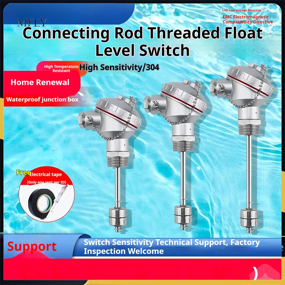 Mastering Fluid Control: A Professional Dog Groomer's Guide to the Rod Type Float Level Switch