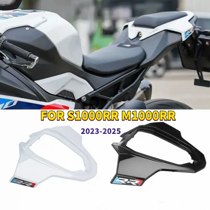 

ABS Carbon Rear Seat Cowls Passenger Pillion Cover Tail Fairing Fit For BMW S 1000 RR M1000 S1000 S1000RR M1000RR 2023 2024 2025