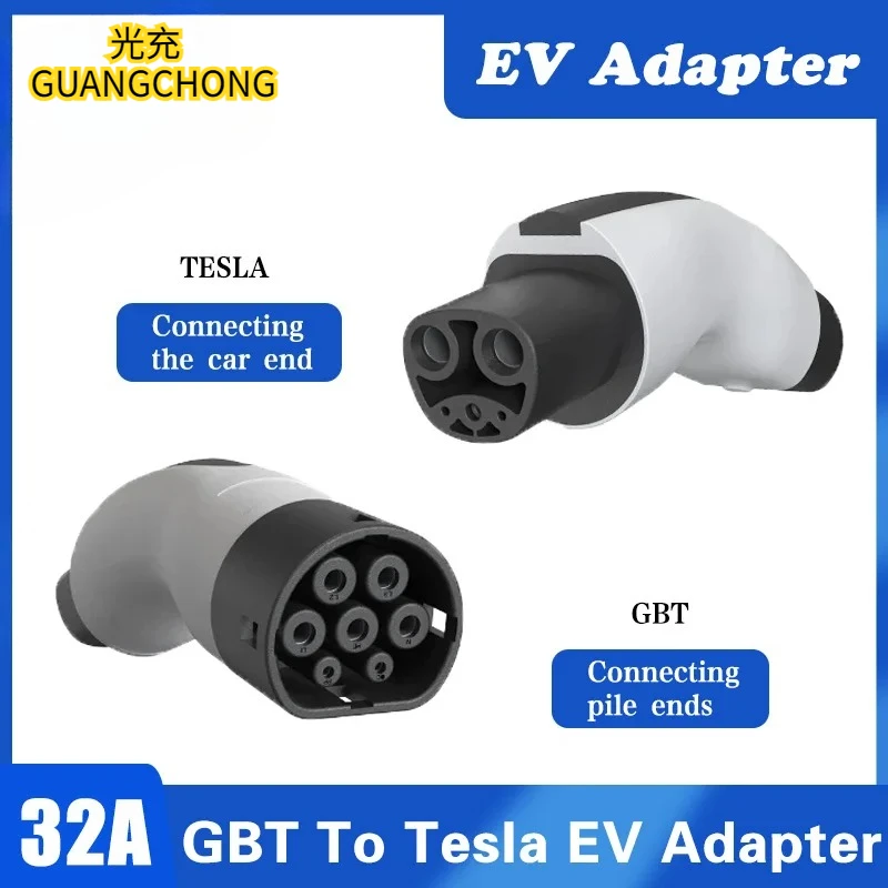 

Автомобильный адаптер 32A GBT на Tesla 7KW NACS для модели 3 Y X S, зарядное устройство переменного тока 250 В, автозапчасти, аксессуар для использования Tesla