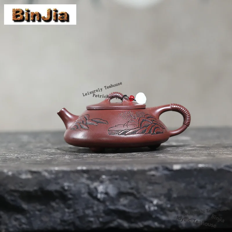 

240ml High-end Yixing Purple Clay Teapot Handmade Stone Scoop Pot Raw Ore Purple Mud Tea Soaking Kettle With Filter Zisha Teaset