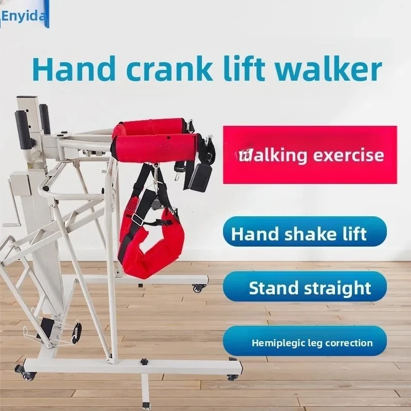 B13Rehilitation Training Equipment Stroke Walker Hand Lift Stand Lower Limb Walking Aid