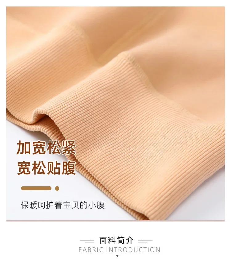 Dance Base Shirt Practice Dance with Flesh-color Base Top Tight Girls Dance Costume image 5