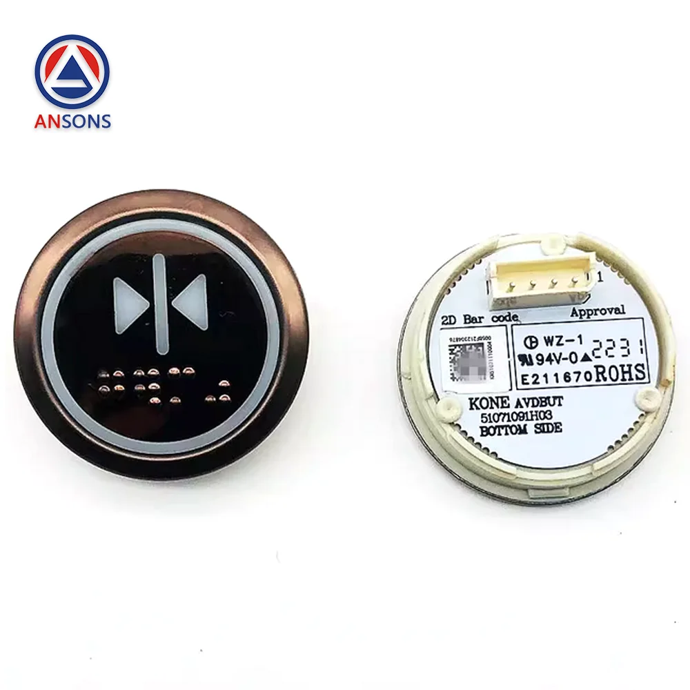 51071091H03 KONE Elevator Button Rose Gold Wire Drawing Ansons Elevator Spare Parts