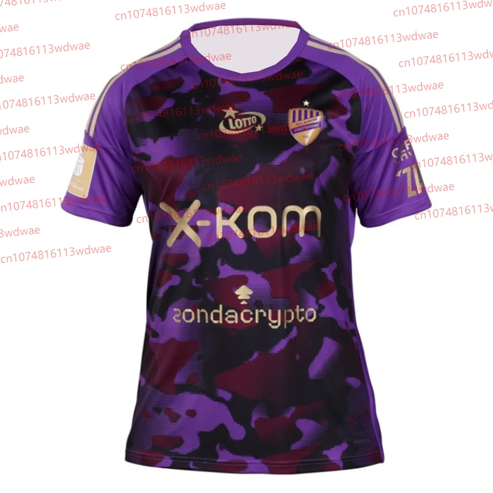 Polish Football Jer…