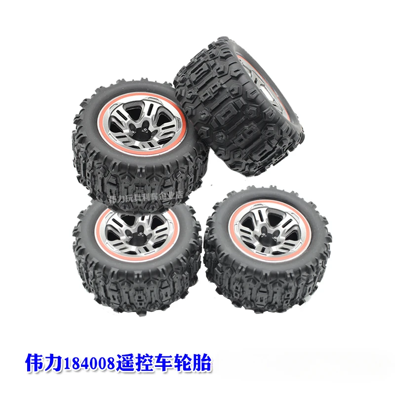 WLtoys 184008 RC Brushless Remote Control Car Parts 184008-2929 Tire Group Sand Digging Tire Sand Tire