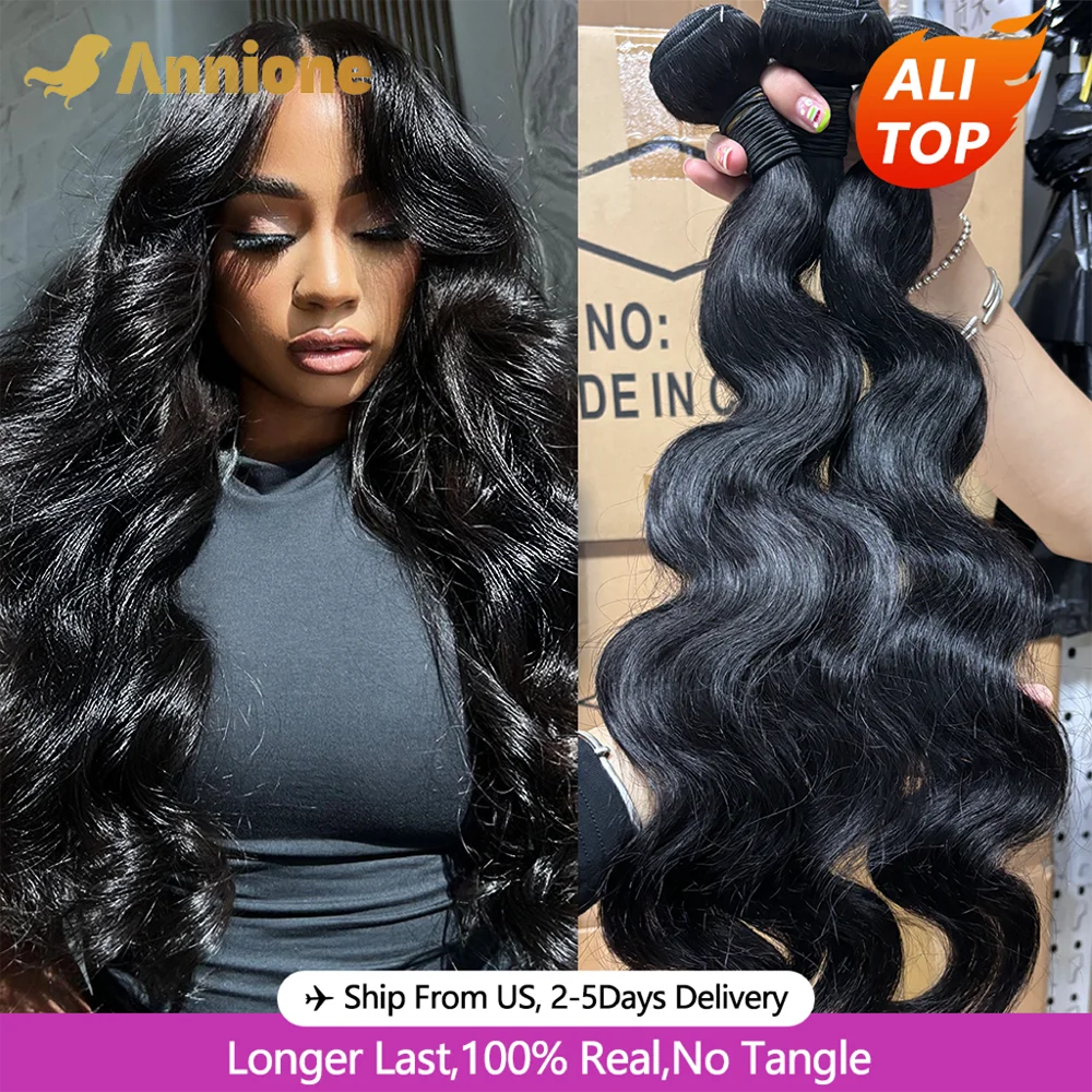 22 24 26 Inches Body Wave Bundles Human Hair Brazilian Hair 1/3/4 PCS 100% Human Hair Bundles Natural Black Remy Hair Extensions