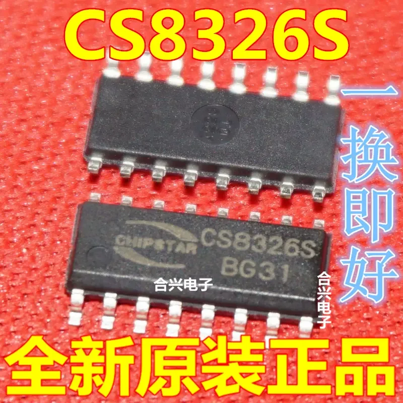 1PCS new original package SOP16 CS8326S CS8563S ES9023P