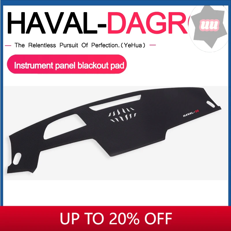 

For Haval Dargo Haval Dargo X Dashboard Shading Pad Interior Modification Instrument Control Sunshade Pad Accessories