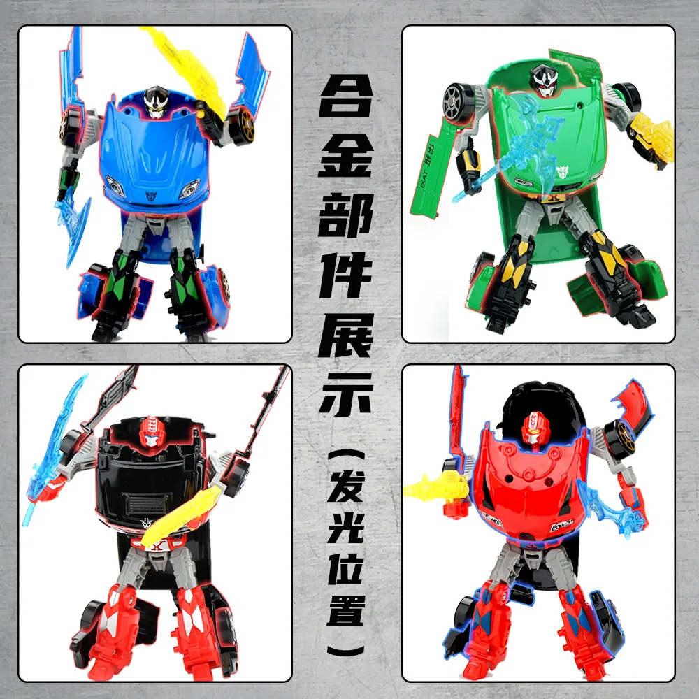 Simulazione 1:32 modello di auto in lega deformata giocattolo ornamento regalo per ragazzo