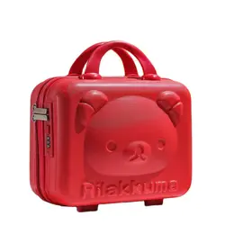 New Cartoon Cute 14 Inch Bear Makeup Bag Suitcase Convenient Storage Zipper Box Password