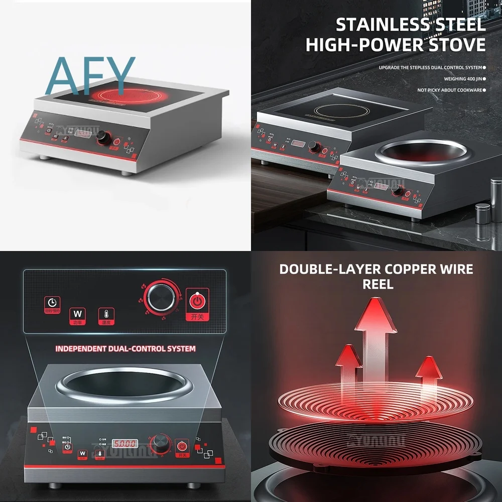 Embedded Induction Cooktop for Household Use High Power Electric Ceramic Stove Flat Concave Hot Plate for Kitchen Cooking