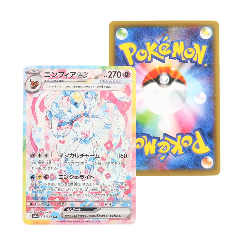 japanese slowking pokemon card Pokemon Card Slowking Lv.39 No.080 Holo Rare Old Back 2000 M-NM Japane main image 0