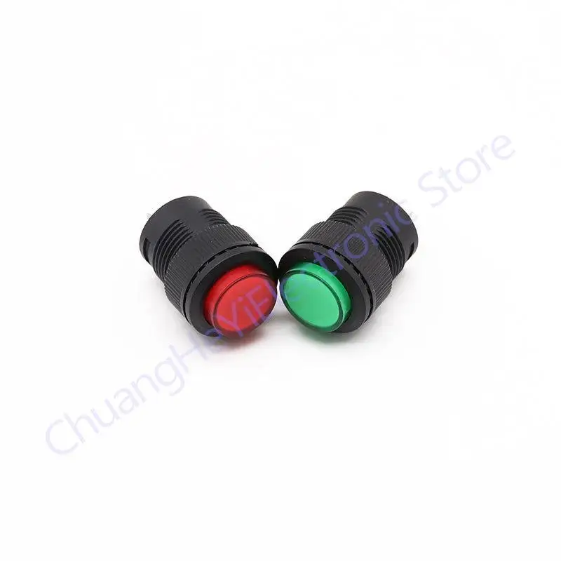 2Pcs Power Switch With Light Lock Self-locking R16-503AD Round Button Switch Red and Green 16MM 1.8V