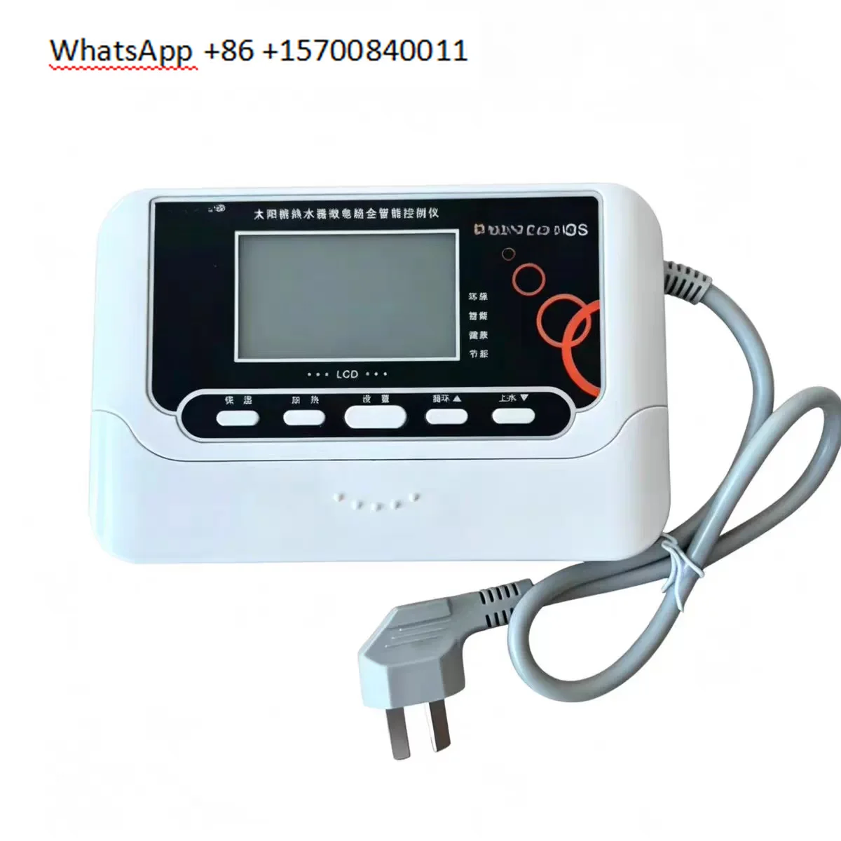 Electronic A9S Solar Water Heater Microcomputer Water Temperature and Water Level Intelligent Measurement and Control Instrument