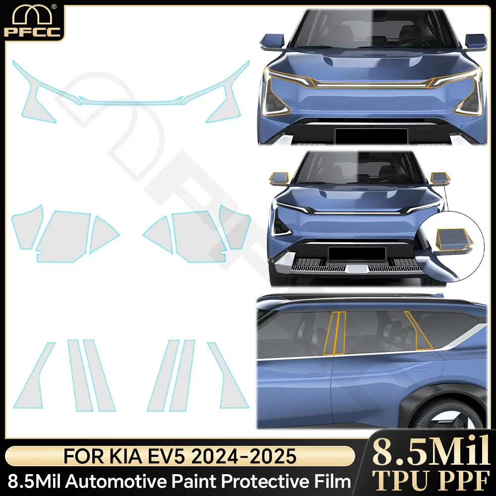 

For Kia EV5 2024 2025 Headlight Rearview B C Pillars Protection Film Car Sticker Anti-scratch Protective PPF Accessories 8.5mil