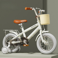 Children's Bicycle 3-9 Year Old Boy 16 Inch Bicycle 6-year-old Girl Princess Style Bicycles with Auxiliary Wheels Kid Bike