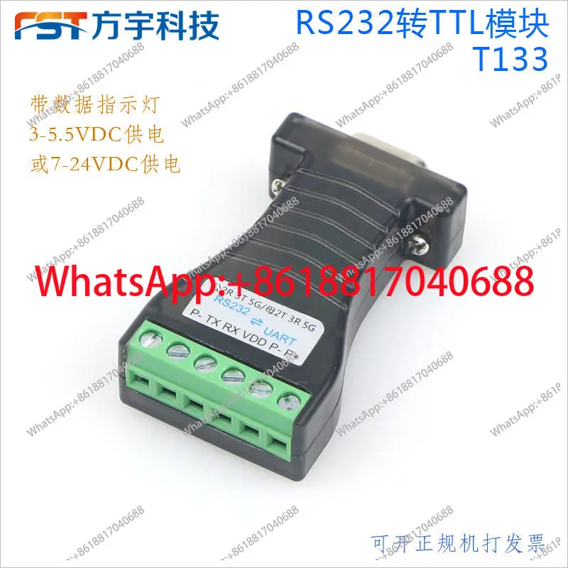 RS232 To Ttl/Uart S…