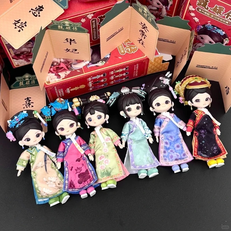 

Серия «Императри в дворце», 1/12 Bjd, слепая коробка, подвижная шарнирная кукла, загадочная коробка, декор для рабочего стола, сюрприз, рождественские игрушки, подарки