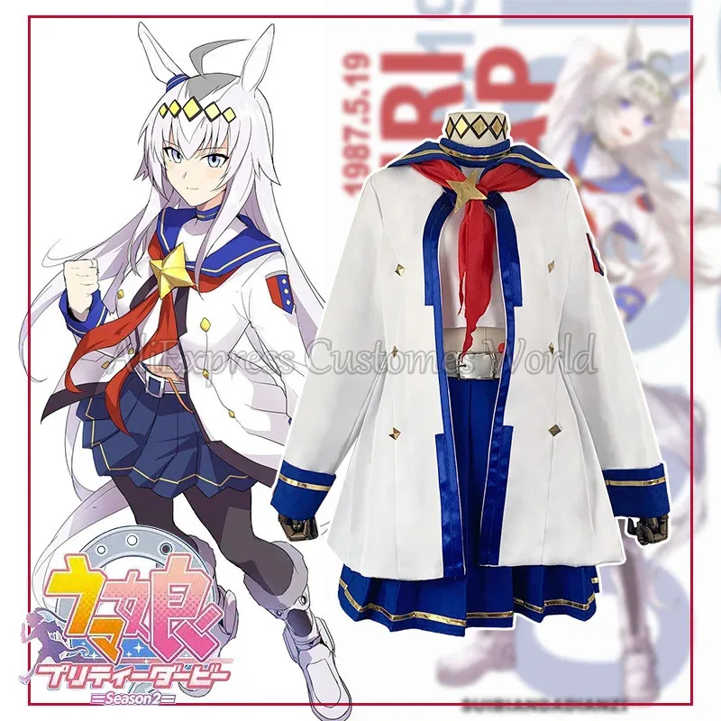 

Anime Oguri Cap Umamusume Pretty Derby Cosplay Costume Adult Women Outfit Dress Uniform Cosplay Suit Costume Halloween