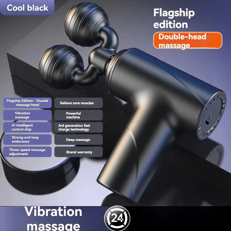 

Новый двуглавый фасциальный пистолет, мощный массажный пистолет для расслабления мышц, незаменимый для офисных работников, для снятия усталости, фасциальный пистолет