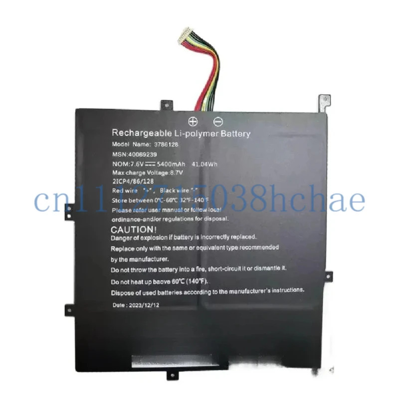 new Battery For MEDION 40069239 3786128 7.6V 5400mAh 41.04Wh