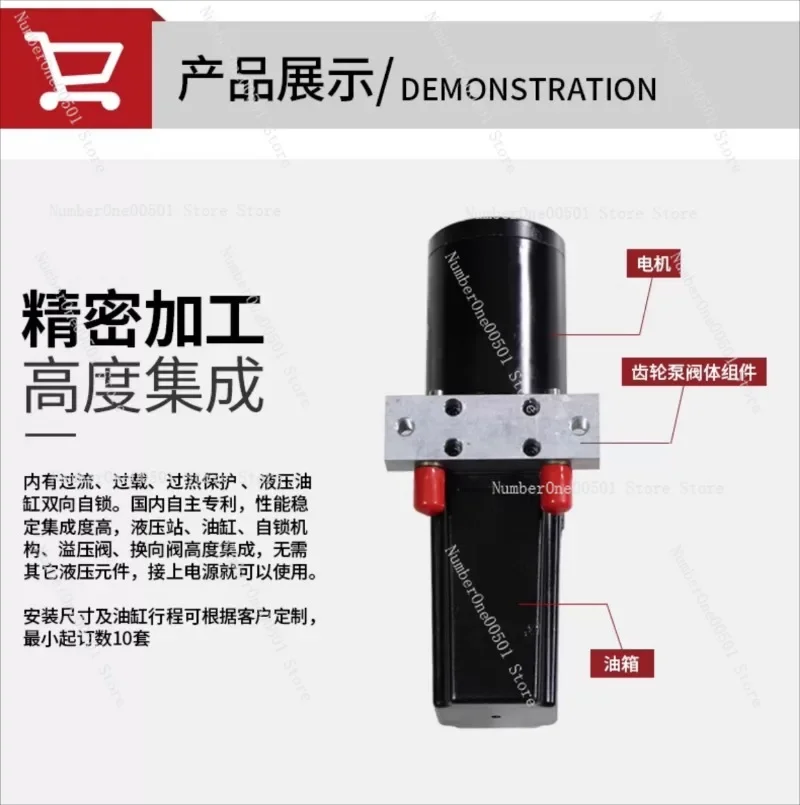 HS04-350 15MPa Small Hydraulic Power Unit Lift Pump Station Micro Hydraulic System for Hydraulic Motor