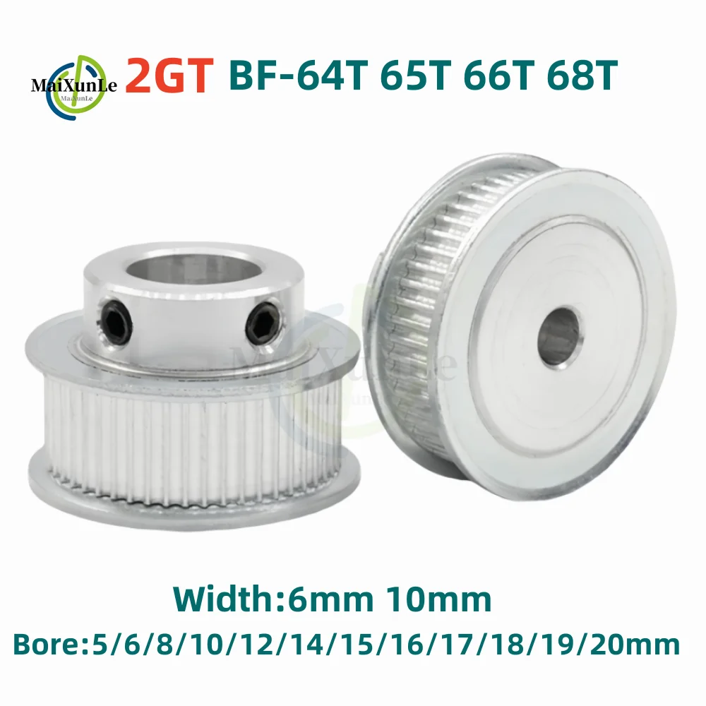 

GT2 Timing Pulley 2GT 64/65/66/68 Tooth Bore 5-20mm Synchronous Wheel Suitable for Belt Width 6/10mm 3D Printer Parts