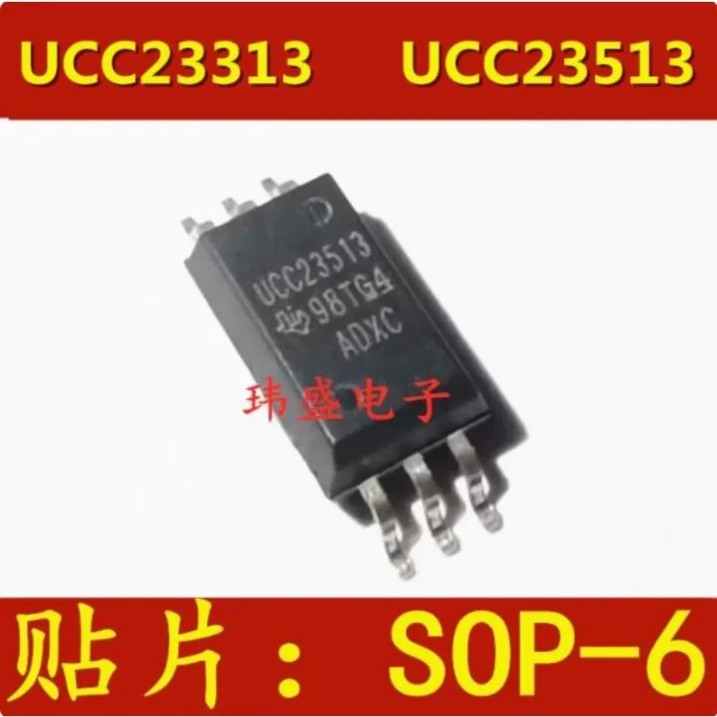 5 pcs UCC23313DWYR UCC23513DWYR UCC23313  SOP-6